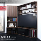 キャビネット ハイタイプコーナーテレビ台 用