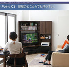 キャビネット ハイタイプコーナーテレビ台 用