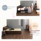 跳ね上げ畳ベッド 中国産畳 シングル 深さグランド収納 日本製 ガス圧式