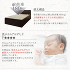 跳ね上げ畳ベッド 中国産畳 セミダブル 深さラージ組立設置付 日本製 ガス圧式