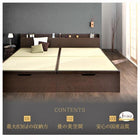 跳ね上げ畳ベッド 中国産畳 セミダブル 深さグランド組立設置付 日本製 ガス圧式