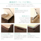 ガス圧式跳ね上げ畳ベッド 国産畳 セミダブル 深さグランド組立設置付 日本製