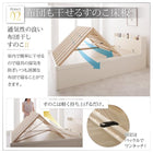 大容量収納ベッド セミダブル 深さラージ 国産 すのこ 跳ね上げ式