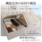 大容量収納ベッド セミダブル 深さグランド 国産 すのこ 跳ね上げ式