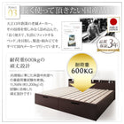 大容量収納ベッド セミダブル 深さレギュラー 組立設置付 国産 跳ね上げ式