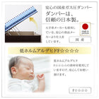 大容量収納ベッド セミダブル 深さラージ 組立設置付 国産 跳ね上げ式