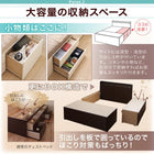 チェストベッド 国産 引き出し Lage ラージュ 薄型プレミアムポケットコイル セミダブル