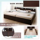 チェストベッド 国産 組立設置付 引き出し 薄型プレミアムポケットコイル シングル