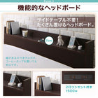 組立設置付 チェストベッド 国産 引き出し 薄型抗菌国産ポケットコイル シングル