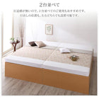 チェストベッド セミダブル 国産 清潔すのこ ヘッドレス 薄型プレミアムボンネルコイルマットレス付き