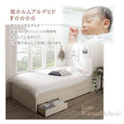 チェストベッド シングル フランスベッド マルチラススーパースプリングマットレス付 国産 清潔すのこ ヘッドレス