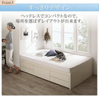 チェストベッド シングル フランスベッド マルチラススーパースプリングマットレス付 国産 清潔すのこ ヘッドレス