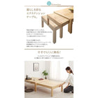 リビングテーブル スライド伸縮 おしゃれ W135-235