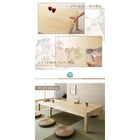 リビングテーブル スライド伸縮 おしゃれ W135-235