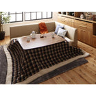 ダイニングテーブル 幅105 こたつ付き ダイニングセット 4点セット テーブル+2Pソファ1脚+1Pソファ1脚+コーナーソファ1脚