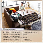 ダイニングテーブル 幅105 こたつ付き ダイニングセット 5点セット テーブル+2Pソファ1脚+1Pソファ2脚+コーナーソファ1脚