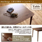 ダイニングテーブル 幅120 こたつ付き ダイニングセット 5点セット テーブル+2Pソファ1脚+1Pソファ2脚+コーナーソファ1脚