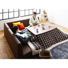 ダイニングテーブル 幅120 こたつ付き ダイニングセット 5点セット テーブル+2Pソファ2脚+1Pソファ1脚+コーナーソファ1脚