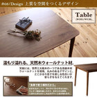 ダイニングソファ コーナー