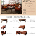 リビングダイニングセットこたつ 高さ調整 ダイニング4点セット(テーブル+2人掛けソファ1脚+1Pソファ1脚+コーナーソファ1脚) 幅105