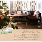 リビングダイニングセットこたつ 高さ調整 ダイニング4点セット(テーブル+2人掛けソファ1脚+1人掛けソファ1脚+コーナーソファ1脚) 幅120