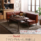 リビングダイニングセットこたつ 高さ調整 ダイニング5点セット(テーブル+2人掛けソファ2脚+1人掛けソファ1脚+コーナーソファ1脚) 幅105