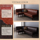 ダイニングこたつテーブル 幅105 リビングダイニングセット 高さ調整