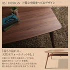 ダイニング ソファ こたつ対応 3点セット 1人掛け+2人掛け+コーナー