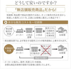 ダイニングソファ 2人掛け L字型リビングダイニングセットこたつ 高さ調整