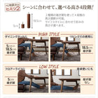 ダイニングソファ コーナー リビングダイニングセットこたつ 高さ調整