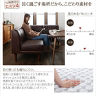 ダイニングソファ コーナー リビングダイニングセットこたつ 高さ調整