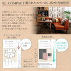 ダイニングソファ コーナー リビングダイニングセットこたつ 高さ調整