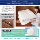 敷布団 単品 超軽量・高弾力 シングル テイジン V-L使用 日本製 体圧分散