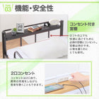 ロフトベッド シングル ロフトベッド 階段 階段付き ロータイプ ロフト ベッド システムベッド パイプ パイプベッド 収納 宮付き コンセント付