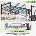 ロフトベッド シングル ロフトベッド 階段 階段付き ロータイプ ロフト ベッド システムベッド パイプ パイプベッド 収納 宮付き コンセント付