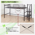 ロフトベッド シングル ロフトベッド 階段 階段付き ロータイプ ロフト ベッド システムベッド パイプ パイプベッド 収納 宮付き コンセント付