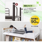 ロフトベッド シングル ロフトベッド 階段 階段付き ロータイプ ロフト ベッド システムベッド パイプ パイプベッド 収納 宮付き コンセント付