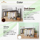 ロフトベッド シングル ロフトベッド 階段 階段付き ロータイプ ロフト ベッド システムベッド パイプ パイプベッド 収納 宮付き コンセント付