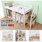 ロフトベッド シングル ロフトベッド 階段 階段付き ロータイプ ロフト ベッド システムベッド パイプ パイプベッド 収納 宮付き コンセント付