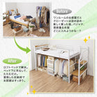 ロフトベッド シングル ロフトベッド 階段 階段付き ロータイプ ロフト ベッド システムベッド パイプ パイプベッド 収納 宮付き コンセント付