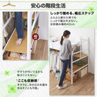 ロフトベッド シングル ロフトベッド 階段 階段付き ロータイプ ロフト ベッド システムベッド パイプ パイプベッド 収納 宮付き コンセント付