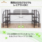 ロフトベッド シングル ロフトベッド 階段 階段付き ロータイプ ロフト ベッド システムベッド パイプ パイプベッド 収納 宮付き コンセント付