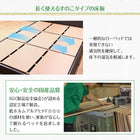 ベッドフレームのみ 連結ベッド ダブル フロアベッド ローベッド