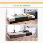 ベッドフレームのみ 連結ベッド ワイドK280 フロアベッド ローベッド