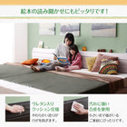 親子で寝られるレザー連結ベッド Familiena ファミリーナ 専用付属品(連結用金具)