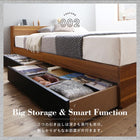 収納ベッド 北欧ヴィンテージ ベッドフレームのみ マットレス無し セミダブル