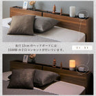 収納ベッド 北欧ヴィンテージ ベッドフレームのみ マットレス無し セミダブル