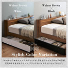 収納ベッド ダブル 北欧ヴィンテージ 棚 コンセント付き トッパー付きスタンダードボンネルコイルマットレス付き