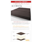 収納ベッド ダブル 北欧ヴィンテージ 棚 コンセント付き トッパー付きスタンダードボンネルコイルマットレス付き