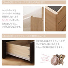 チェストベッド ショート丈 薄型プレミアムポケットコイル シングル ショート丈